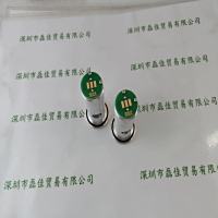  BRUKER布鲁克 (NIR SOURCE) I19142(Q428/A) 灯