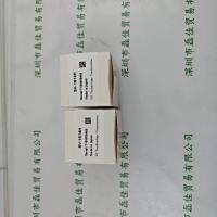 VST微视科  SV-1614H 工业镜头