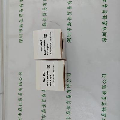 VST微视科  SV-1614H 工业镜头