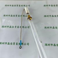  82cm 5kW 灯管