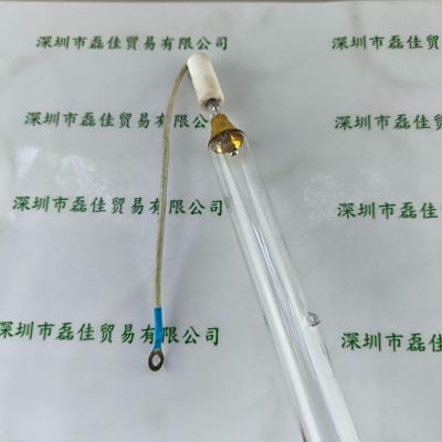  82cm 5kW 灯管