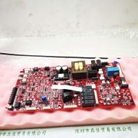 Heraeus贺利式 80131077 控制器主板