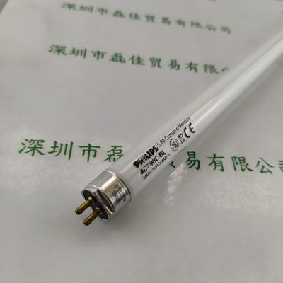 PHILIPS飞利浦 TL8W 灯管