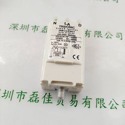 TRIDONIC ZRM 4.5-ES/CT 触发器