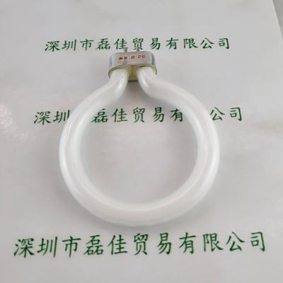 92-B WW 荧光环形灯