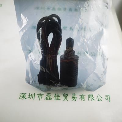 灿锐 XF-ADLED1W 相机灯源