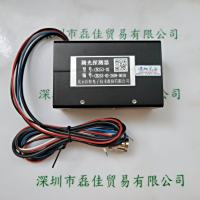HAMAMATSU滨松 CH253-02 测光探测器