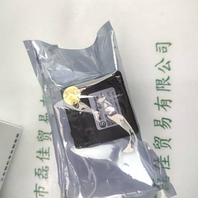 MindVison迈德微视 MV-SUM133GM-T-M  工业相机含线材