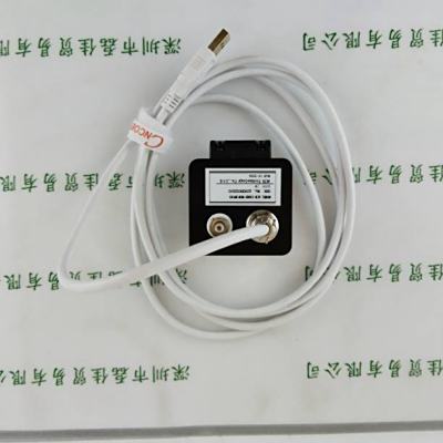  ARTRAY ACH-130MI-WOM-BW-DS   工业相机 含线