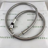 FUWO  FW-UL7.1F150SQ9.6-1540   石英光纤