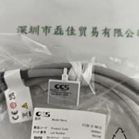 CCS希希爱视 FCB-2-M12 线