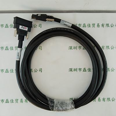 CEI  MVC-1-2-5-3M  CameraLink数据线  大对小3M带通电