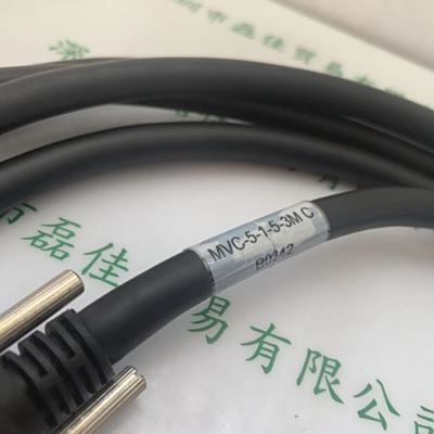 CEI  MVC-5-1-5-3M  CameraLink数据线  小对小3M