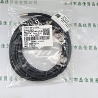 IRAYPLE大华华睿 数据线  C03-CXP6-DIN-DIN-FC-5M