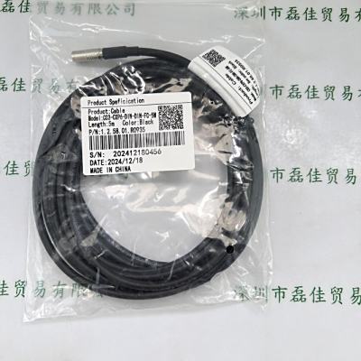 IRAYPLE大华华睿 数据线  C03-CXP6-DIN-DIN-FC-5M
