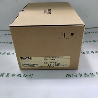 IRAYPLE大华华睿 线扫相机 L5167MX270