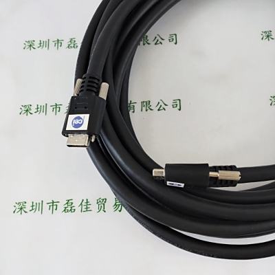 CEI  MVC-5-1-5-8M  CameraLink数据线  小对小8M