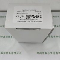 Heraeus贺利氏 氘灯 SD3651-06TJ