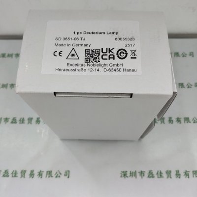 Heraeus贺利氏 氘灯 SD3651-06TJ