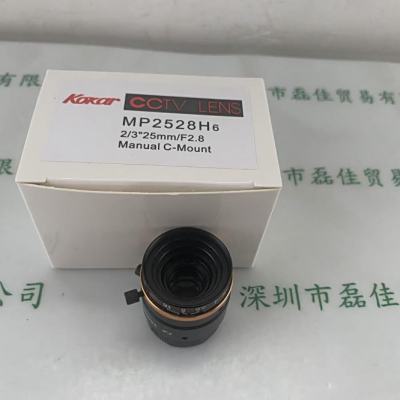 KOKAR 工业镜头  MP2528H6