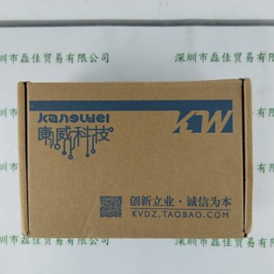 康威科技 KW_DFB激光器驱动模块 激光器驱动模块+USB转TT