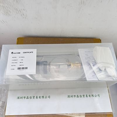 曝光灯 DLT5003L(5KW 72A 70V)