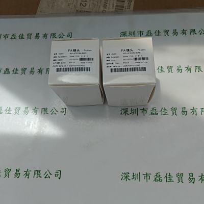 Hikrobot海康机器人 工业镜头 MVL-HF3028M-6MPE