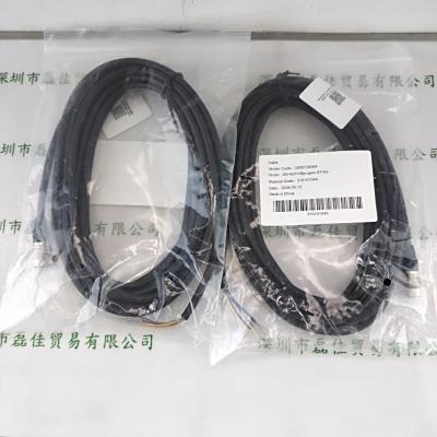 Hikrobot海康机器人 相机视觉线缆 MV-ACP-H6p-open-ST-5m