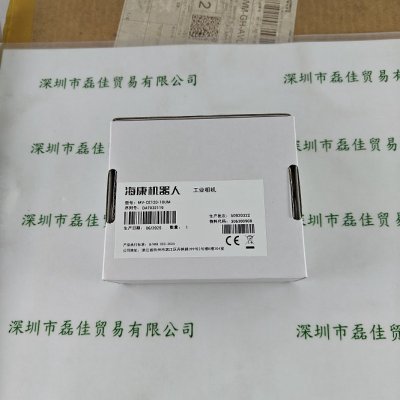 Hikrobot海康机器人 工业相机 MV-CE120-10UM