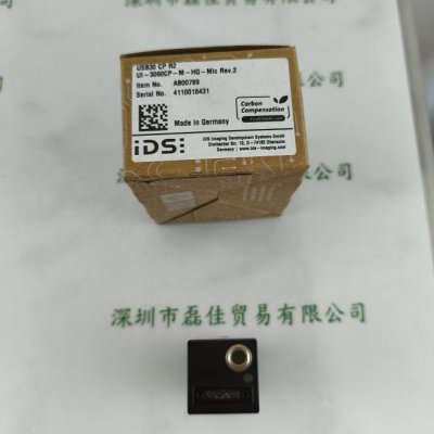 IDS爱迪思  UI-3060CP-M-HQ-Mic Rev.2  工业相机含线（LKK-U3-AM-Micro  B-S-LD-03  ）