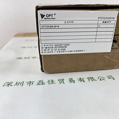 OPT奥普特 延长线 OPT-EX3M-2P-R 