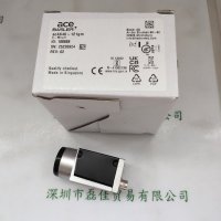 BASLER巴斯勒 工业相机 acA640-121gm