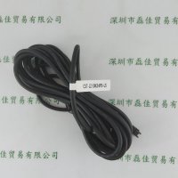 CST康视达 CST-LZ-SM24P3-L5 延长线