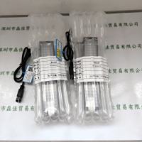CST康视达 光源 CST-BS15030-B
