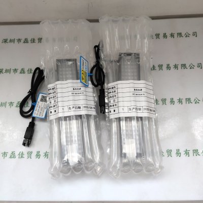 CST康视达 光源 CST-BS15030-B