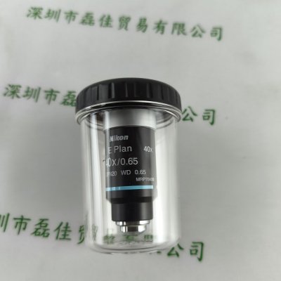NIKON尼康 E Plan 40x 0.65  MRP70400 生物显微镜物镜