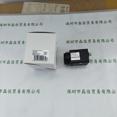 SENTECH森泰克 STC-SB133POEHS 工业相机