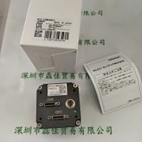 SENTECH森泰克 工业相机 STC-CMB4MCL