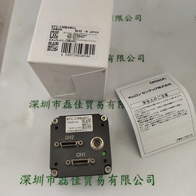 SENTECH森泰克 工业相机 STC-CMB4MCL