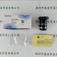 TAMRON腾龙 工业镜头 M112FM08