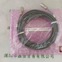 USHIO牛尾 UV照度计延长线（5米） 用于紫外线积算光量计UIT-250延长线