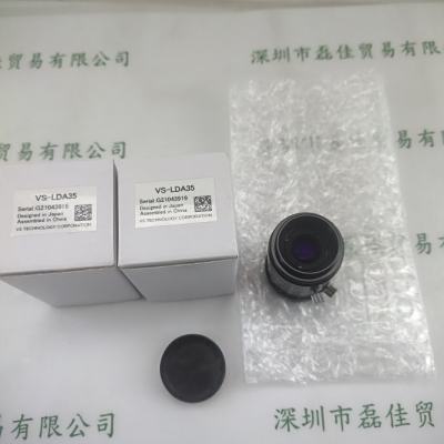 VST微视科 工业镜头 VS-LDA35