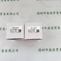 VST微视科 工业镜头 VS-LDA50