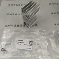 BASLER巴斯勒 相机散热片 cooling 2200000998