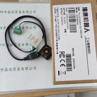 HIKROBOT海康机器人 工业相机 MV-SC1008M-05S-WBN-NR