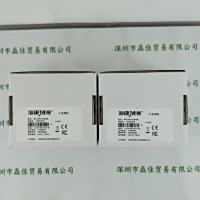 HIKVISION海康威视 MV-CE013-50GM 工业相机