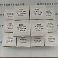 HYBEC JCR 7.5V  48W  LM-EB50-B 卤素灯杯