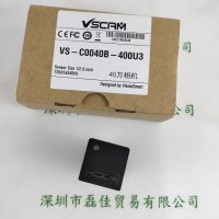北京博视智动 VSCAM 工业相机 VS-C0040B-400U3