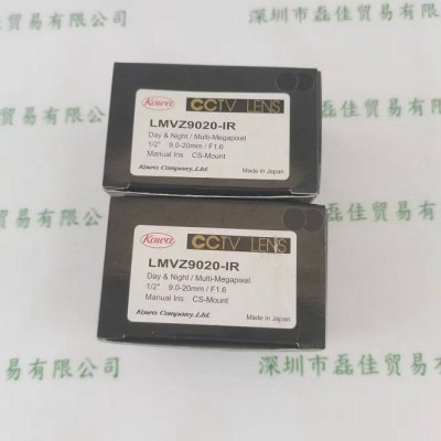 KOWA兴和 工业镜头 LMVZ9020-IR