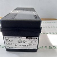 HAMAMATSU滨松 空心阴极灯 L2433-29NB(Cu)